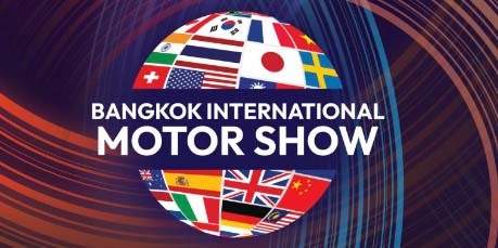 BANGKOK International Motor Show