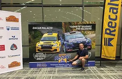 oscarsan sport_galiexpo_3-