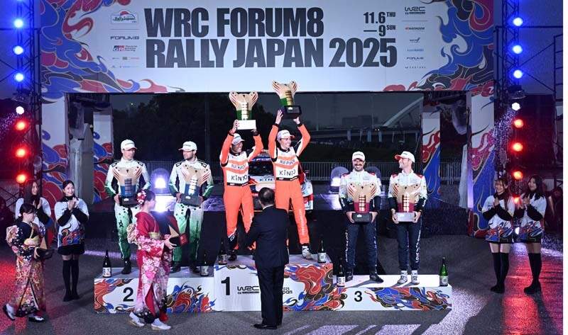rallye japon_6